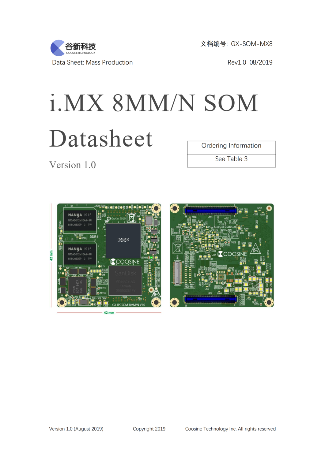 DS-GX-SOM_MX8核心板-V1.2_00.png